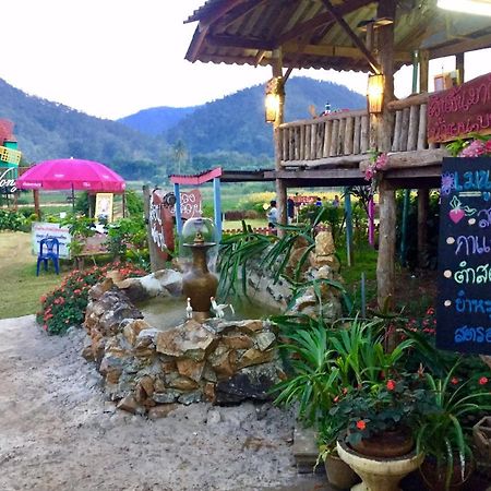 Villa Wongwan Farm Samoeng Exterior foto